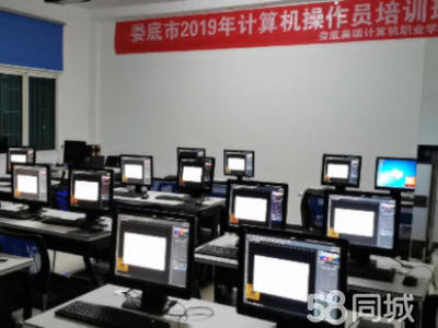 編程與軟件開(kāi)發(fā)培訓(xùn) 開(kāi)啟數(shù)字時(shí)代的職業(yè)之門(mén)