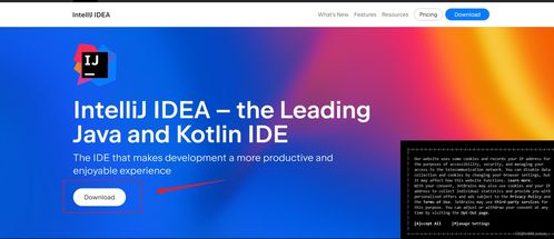 新電腦運行JavaWeb項目超詳細配置教程